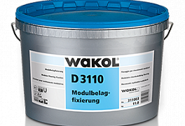 Клей для Пвх-покрытий Wakol d 3110 11 кг