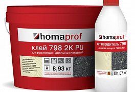 Клей для резиновых покрытий Homakoll 798 2K PU (8,93 + 1,07)