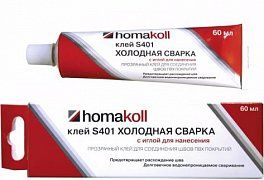 Клей для сваривания стыков ПВХ-покрытий Homakoll S401 (60 мл)