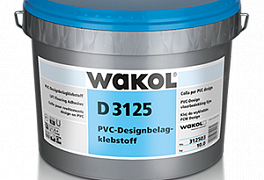Клей для дизайнерских Пвх-покрытий Wakol d 3125 10 кг