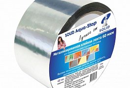 Металлизированная лента Solid Aqua Stop (48 мм)
