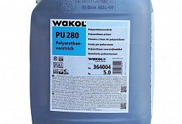 Полиуретановая грунтовка WAKOL PU 280  11 кг