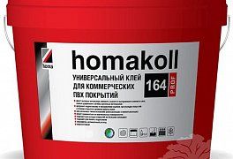 Клей для ковролина;ПВХ-плитки и линолеума Homakoll 164 Prof (1,3 кг)
