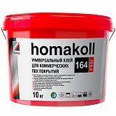 Клей для коммерческого линолеума Homakoll 164 (10 кг)