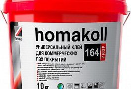Клей для коммерческого линолеума Homakoll 164 (10 кг)