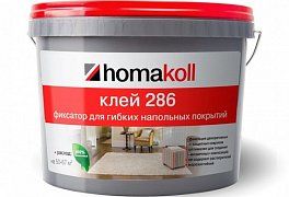 Клей для ковровой плитки и линолеума Homakoll 286 (1 кг)