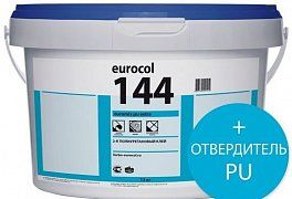 Полиуретановый клей Forbo 144 2-К Euromix PU Multi;8,1 кг