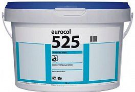 Универсальный клей для ковролина Forbo 525 Eurosafe Basic;13 кг